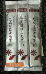たんぽぽよもぎ　SEI(セイ)5包