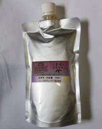 無添加アミノ酸系「くま笹&トルマリン　リンスインシャンプー」詰替用300ml